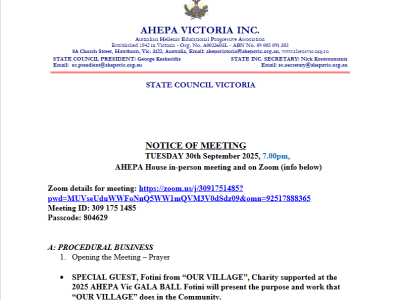 AHEPA Victoria community meeting announcement, Greek culture, Hellenic heritage, and community support.