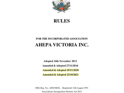 AHEPA Victoria Greek community organization serving members, promoting heritage, charity, and friendship in Australia.