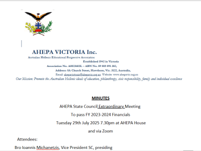 AHEPA Victoria Greek heritage cultural organization in Australia focusing on education and philanthropy.
